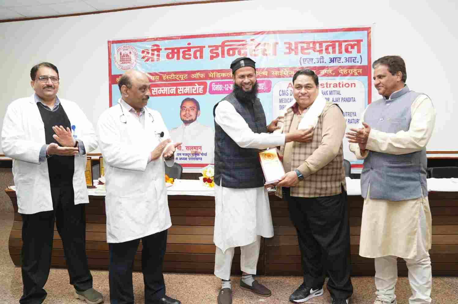 compress1710252088816