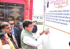 compress1710333849683