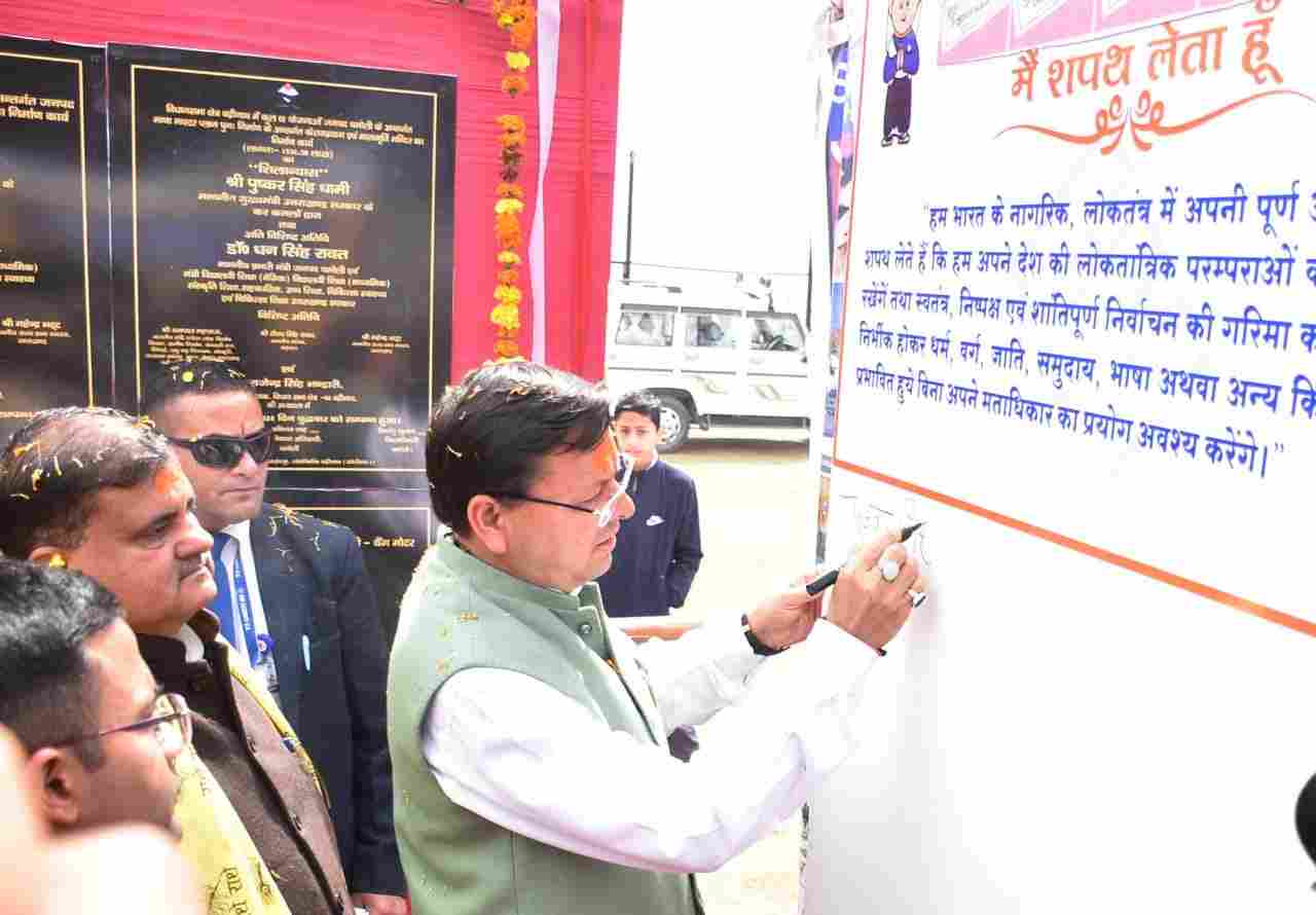 compress1710333849683