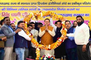 compress1710413955867