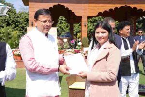 compress1710497199117