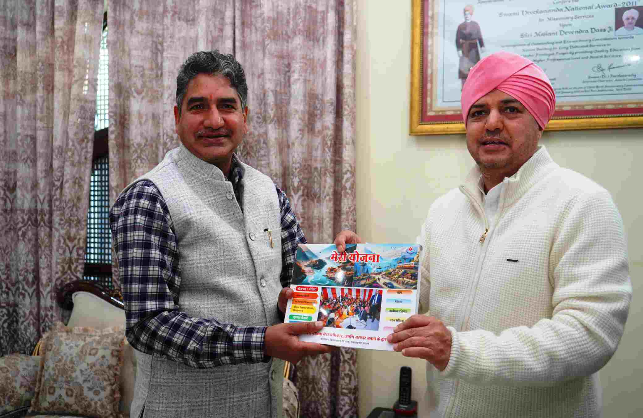 compress1710555302691