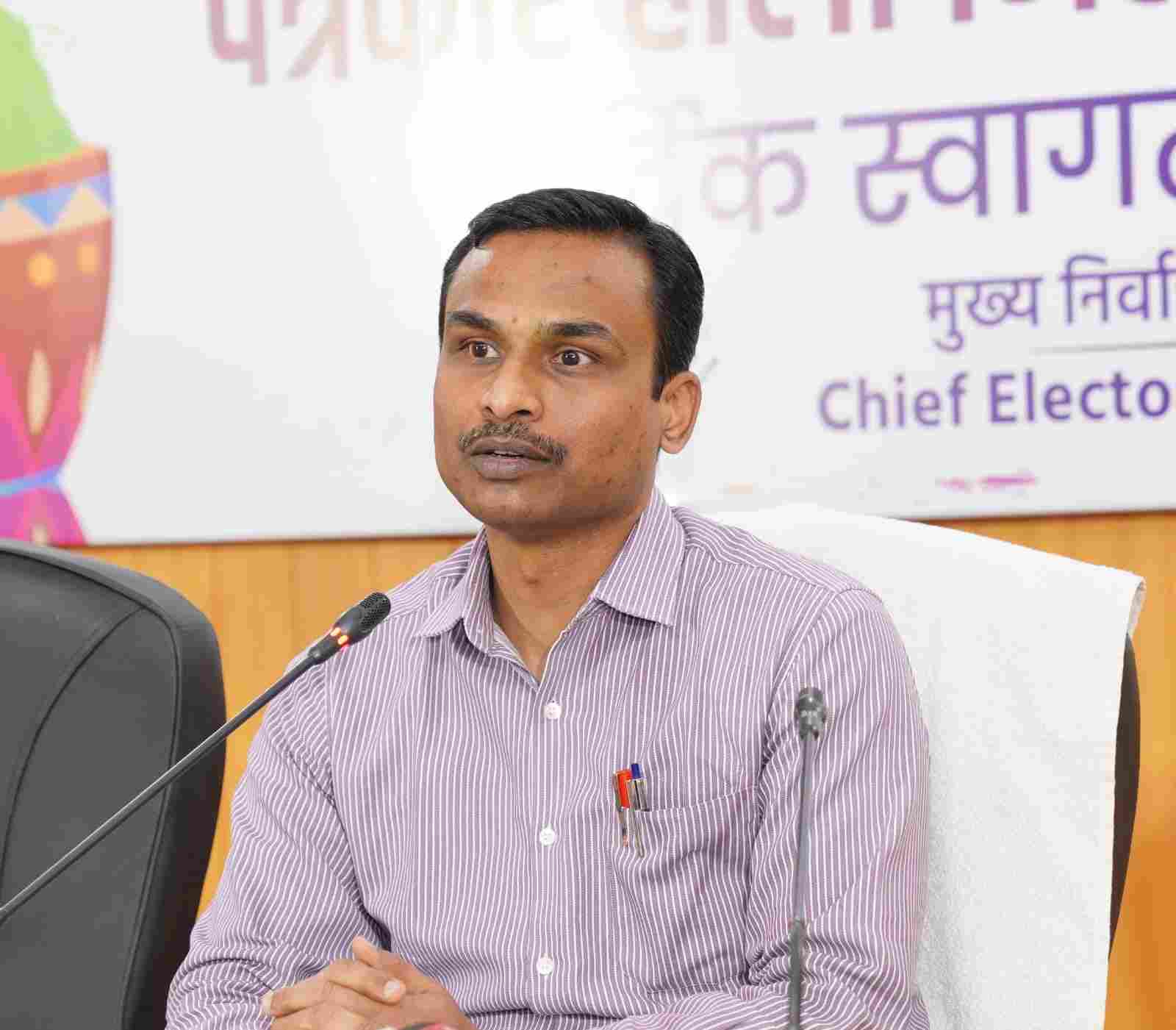 compress1711461132154