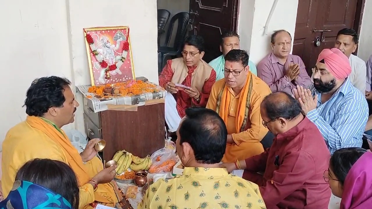 Videoshot_20240423_194357