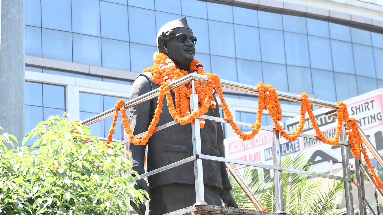 Videoshot_20240425_191308