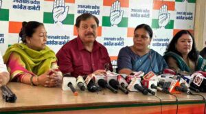 compress1712053991067