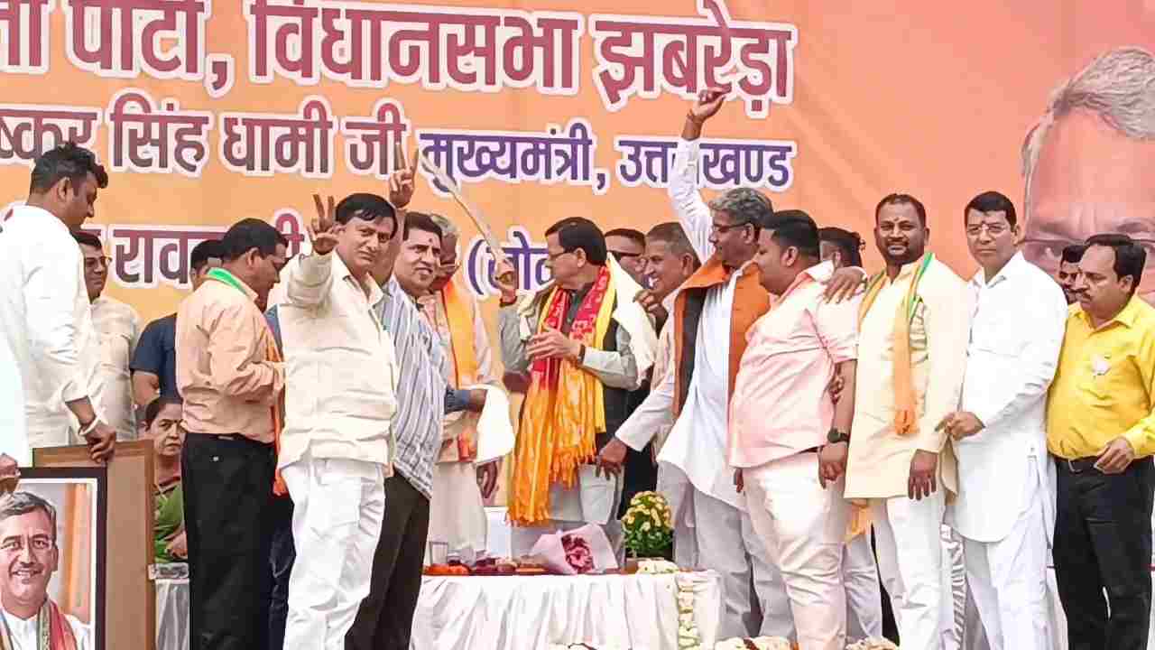 compress1712147504031