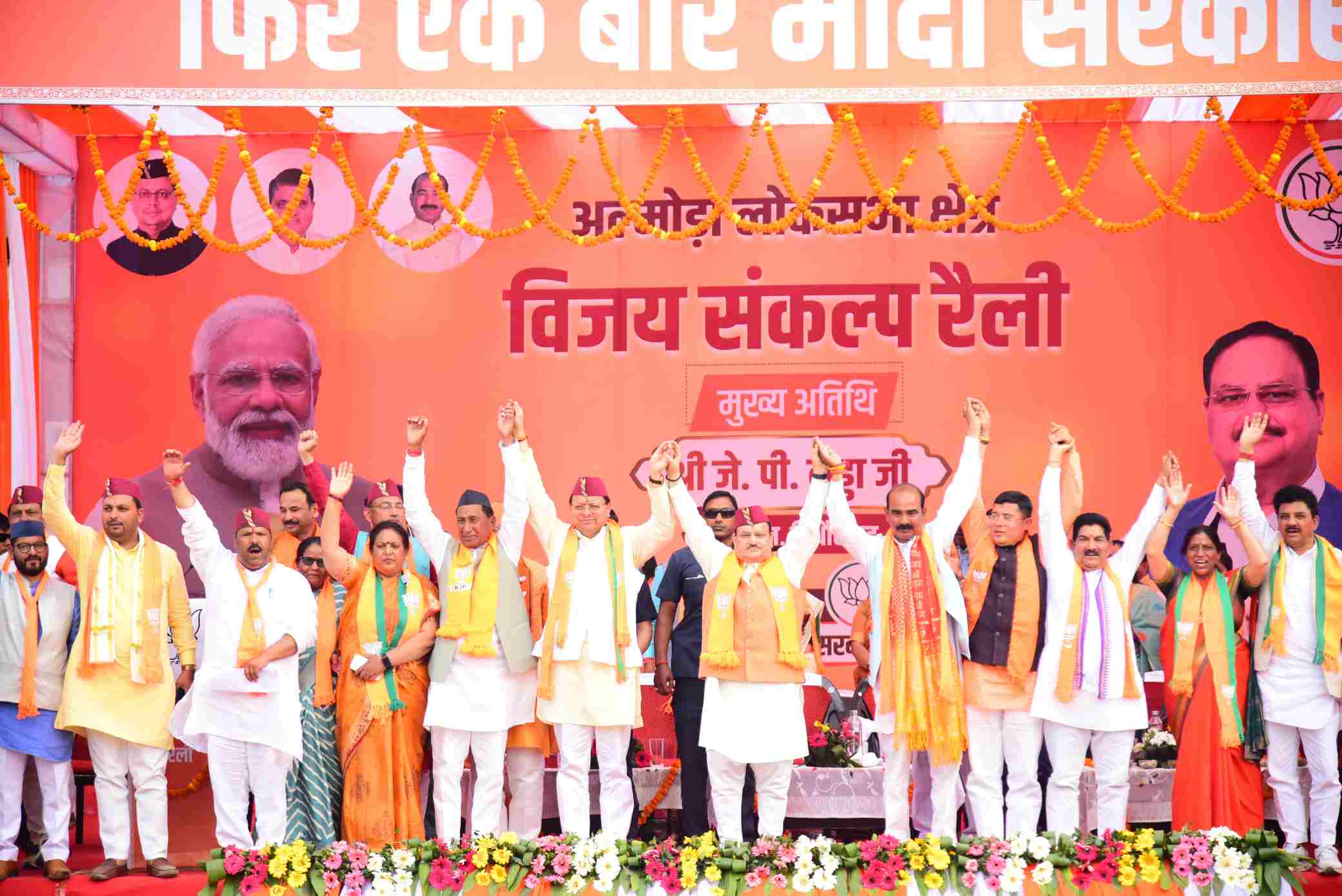 compress1712237212302