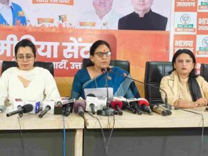 compress1712237896429