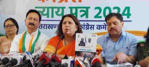 compress1712497017569