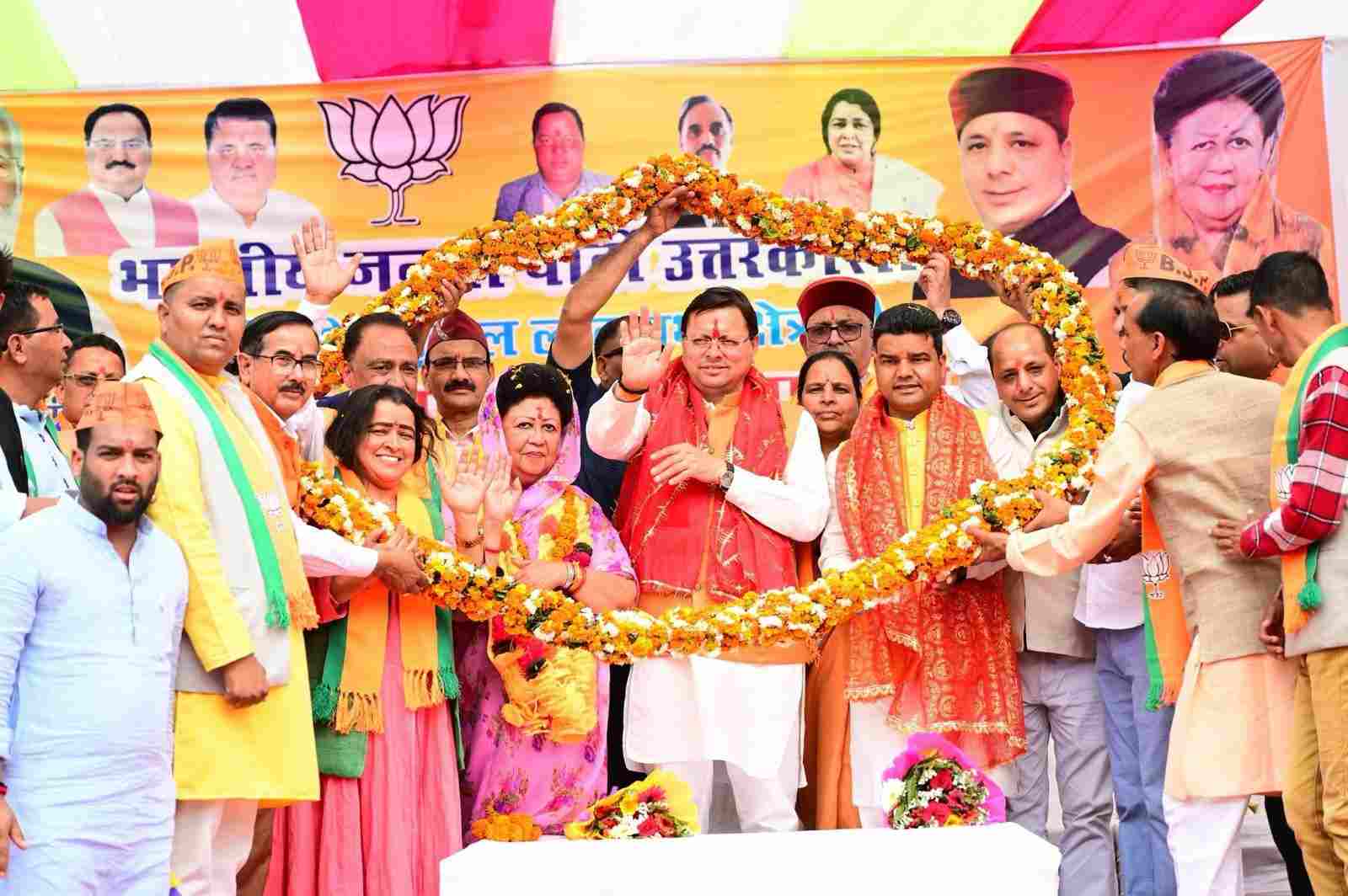 compress1712666266177