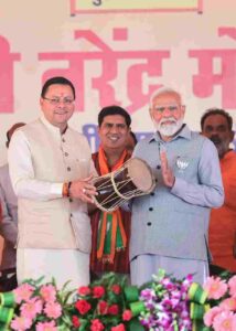 compress1712839338916