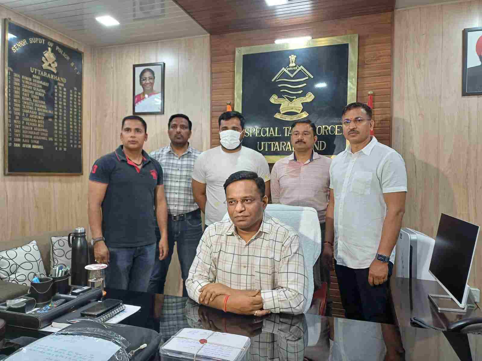 compress1713105549747