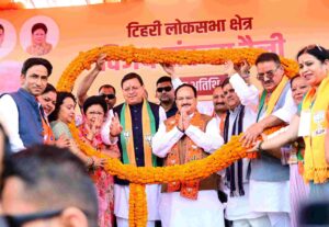 compress1713189353400