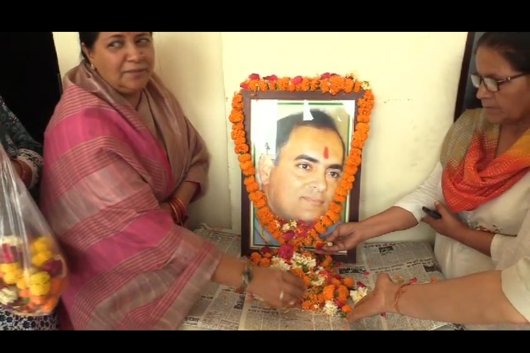 Screenshot_20240521_184509