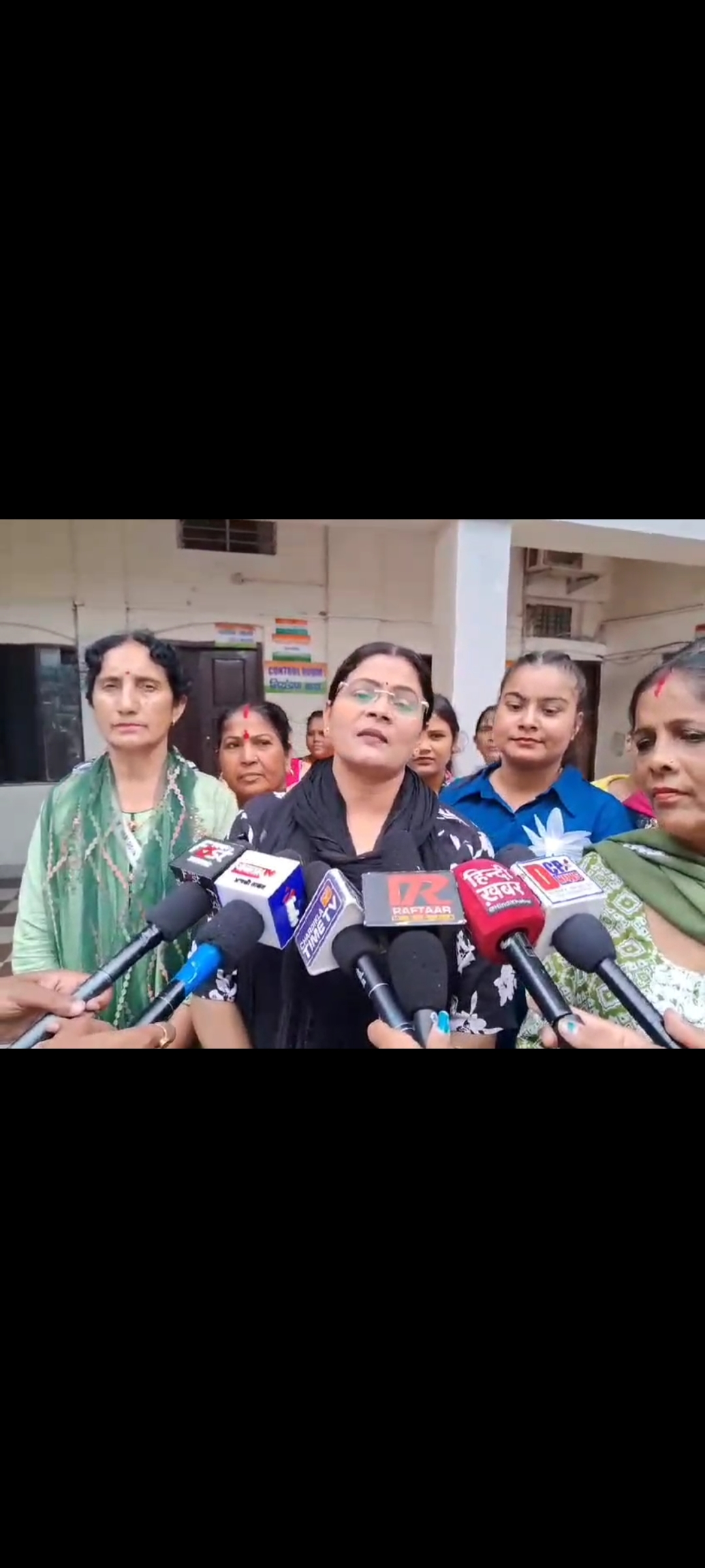 Screenshot_20240728_202147