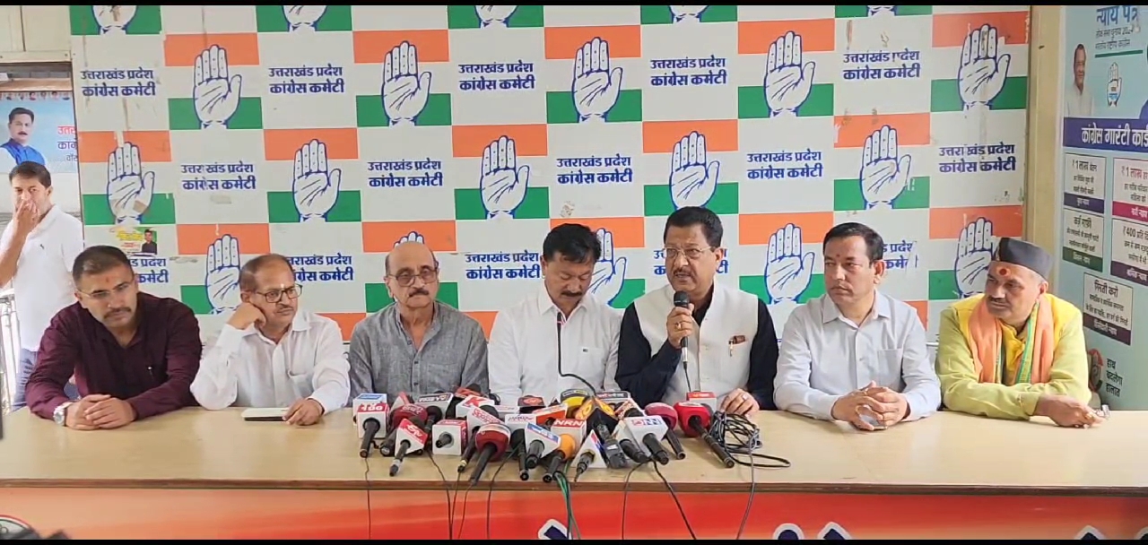 Videoshot_20240804_191348