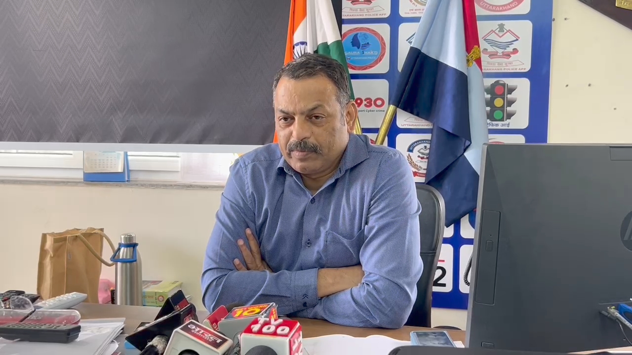 Videoshot_20240829_185427