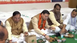 Videoshot_20240905_194209