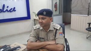 Videoshot_20240908_203230