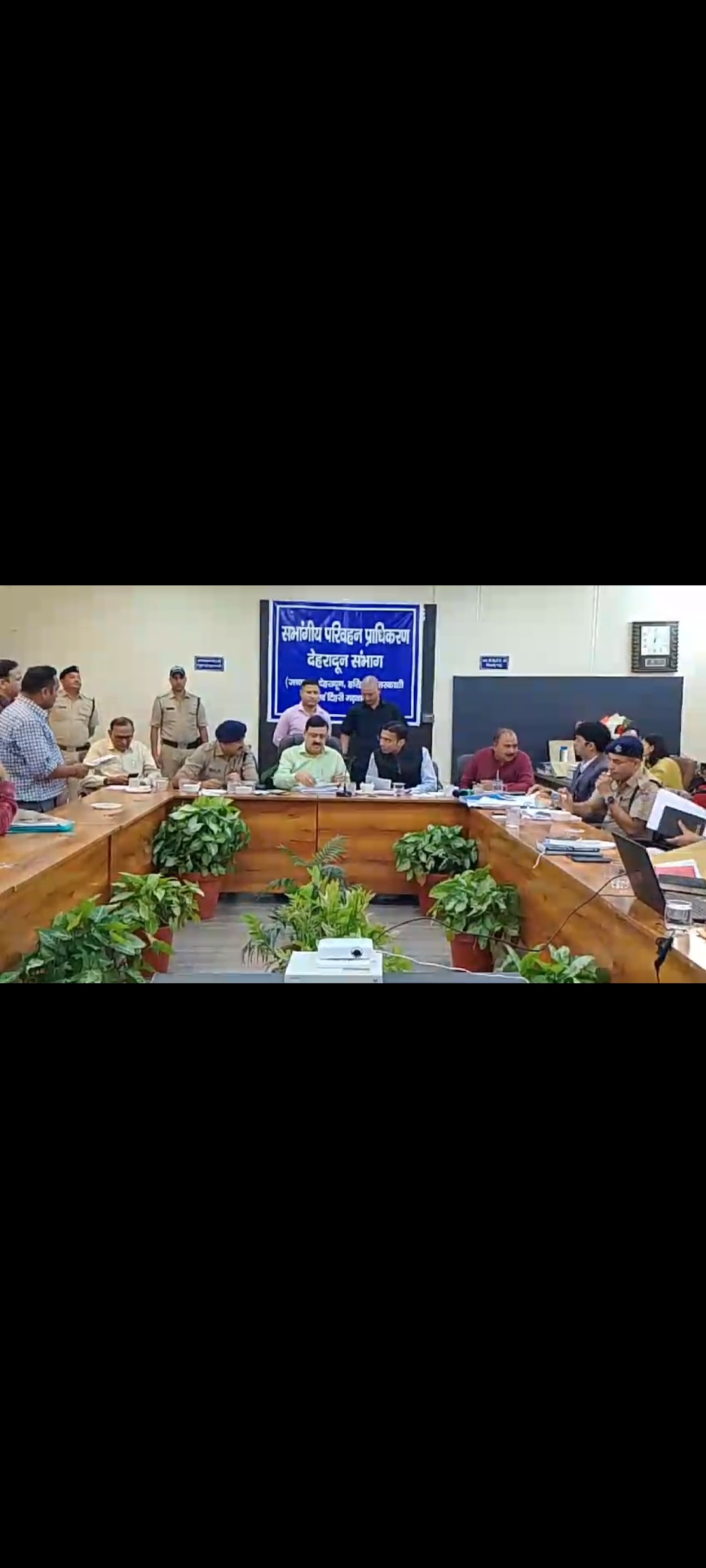 Screenshot_20241016_175945