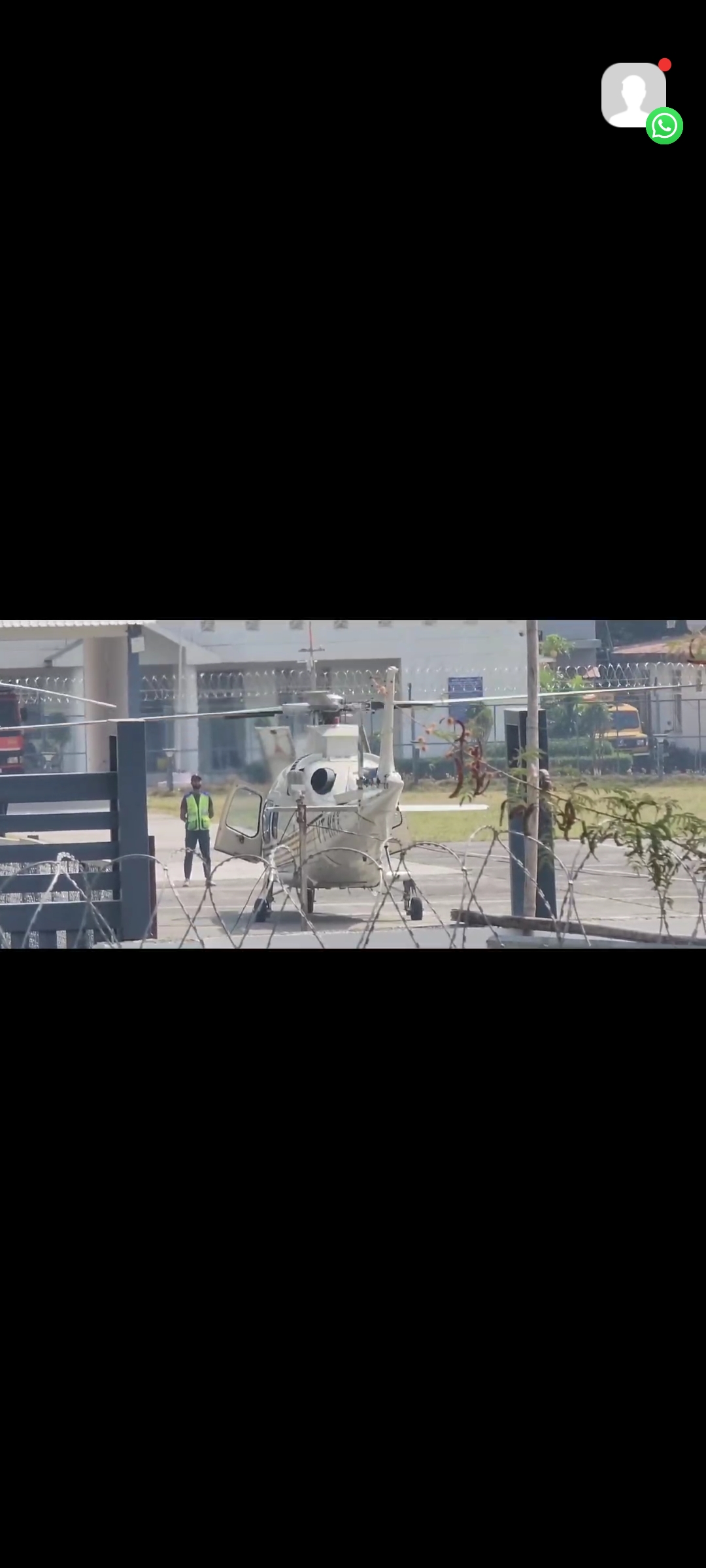 Screenshot_20241017_170723