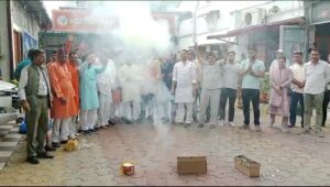 Videoshot_20241008_204048