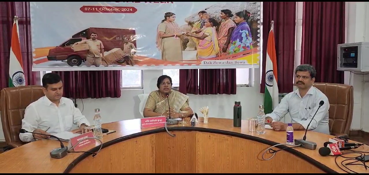 Videoshot_20241009_185250