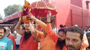 Videoshot_20241106_172952