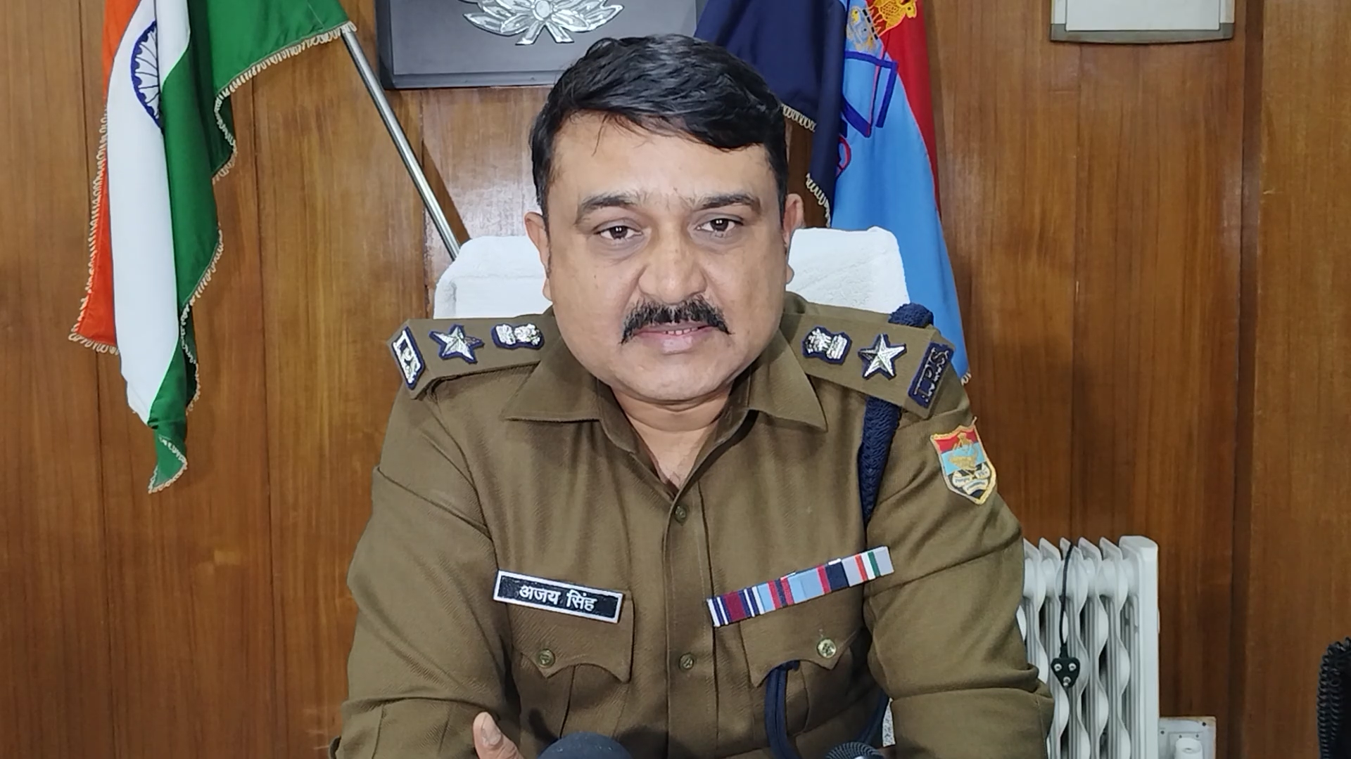 Videoshot_20241115_191312