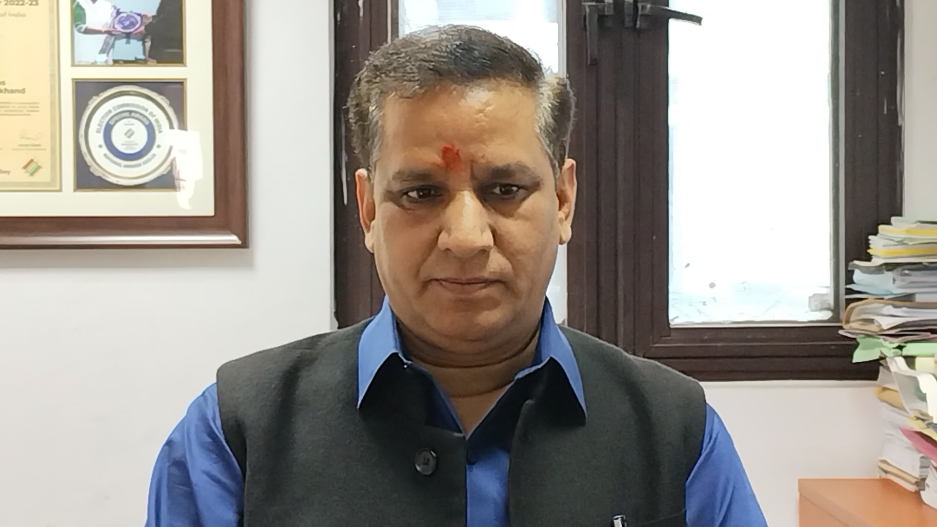 Videoshot_20241118_181050