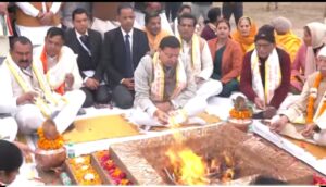 Screenshot_20241223_152927