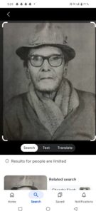 Screenshot_20241224_172327