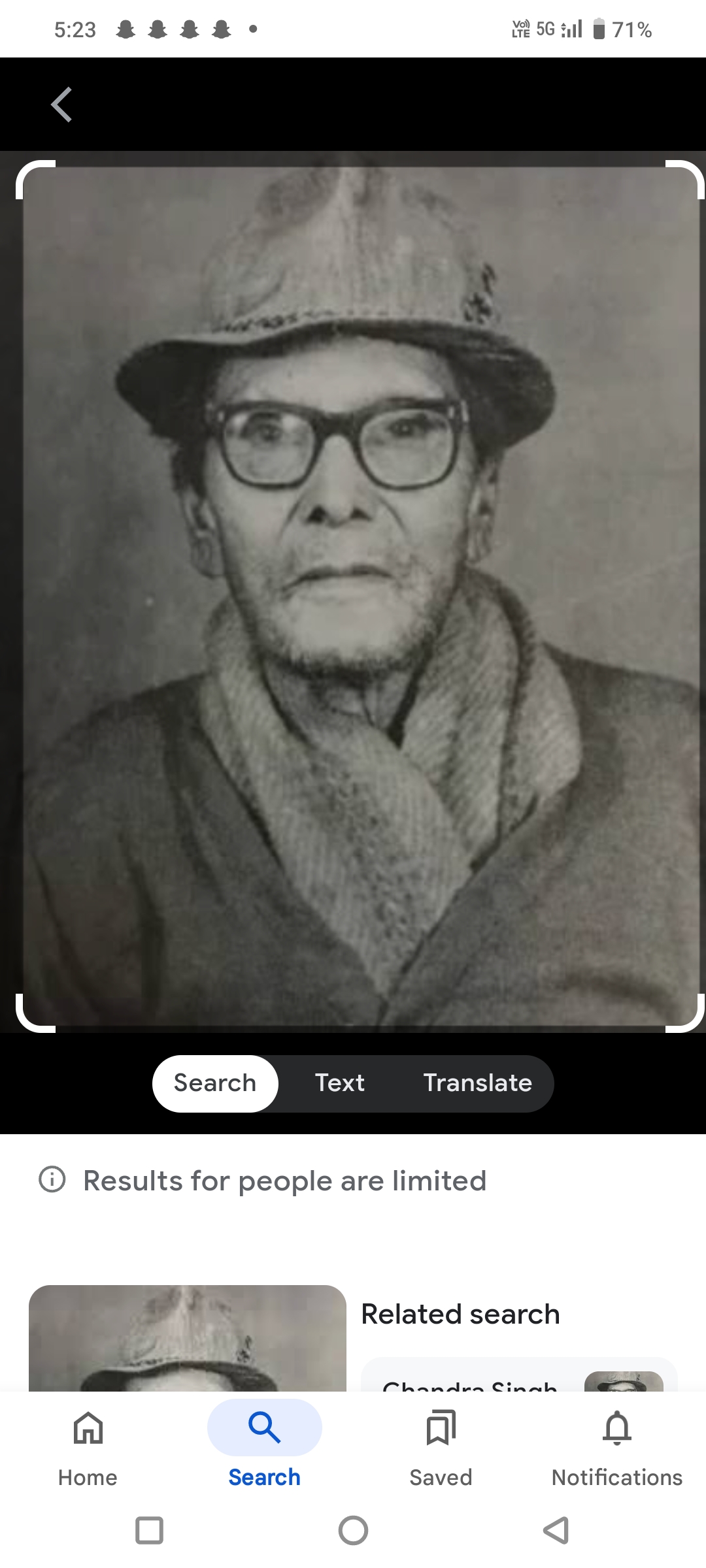 Screenshot_20241224_172327