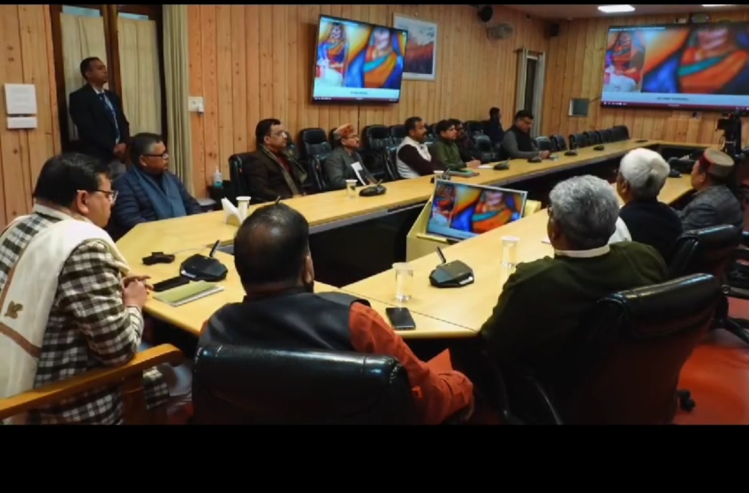 Screenshot_20241229_201050