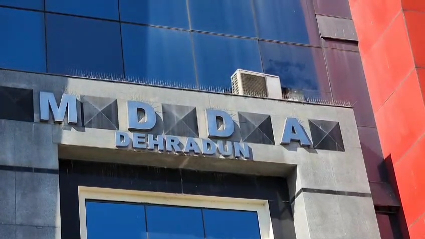 Videoshot_20241205_180121