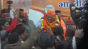 Videoshot_20241230_193139