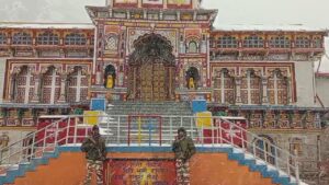 Videoshot_20241231_192059