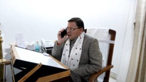 Videoshot_20250103_165104