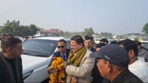 Videoshot_20250108_175708