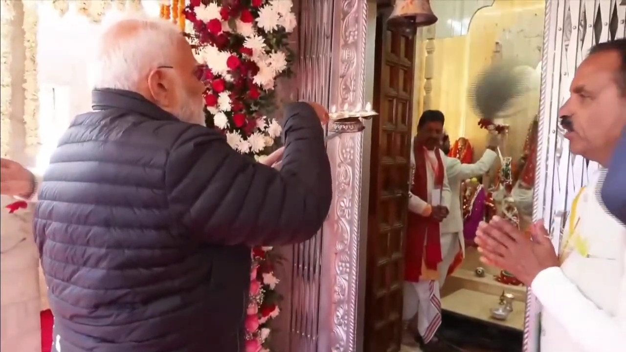 Videoshot_20250306_203154