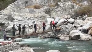 Videoshot_20250308_190715