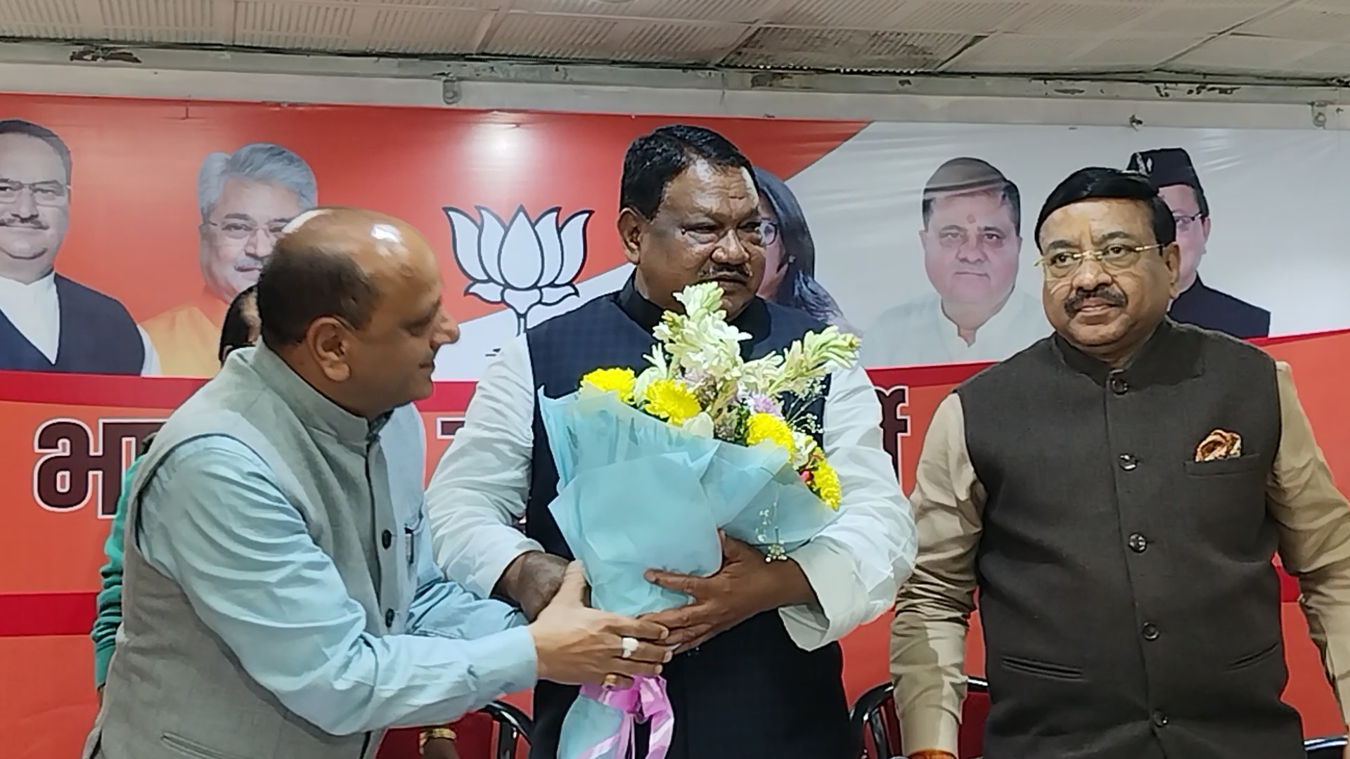 Videoshot_20250309_141229