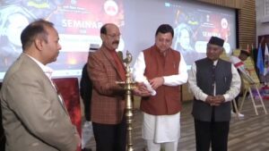 Videoshot_20250311_173958