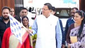 Videoshot_20250317_192056