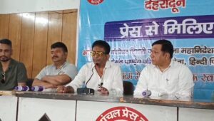 Videoshot_20250421_150907