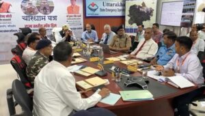 Videoshot_20250422_172155