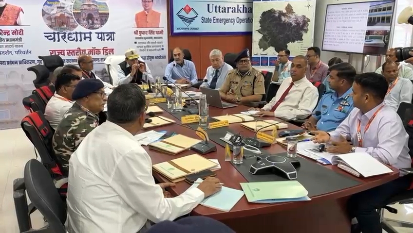 Videoshot_20250422_172155