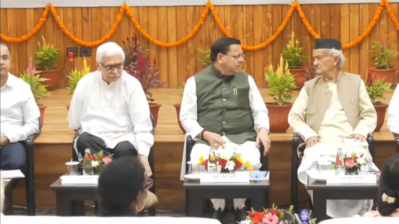 Videoshot_20250625_165441