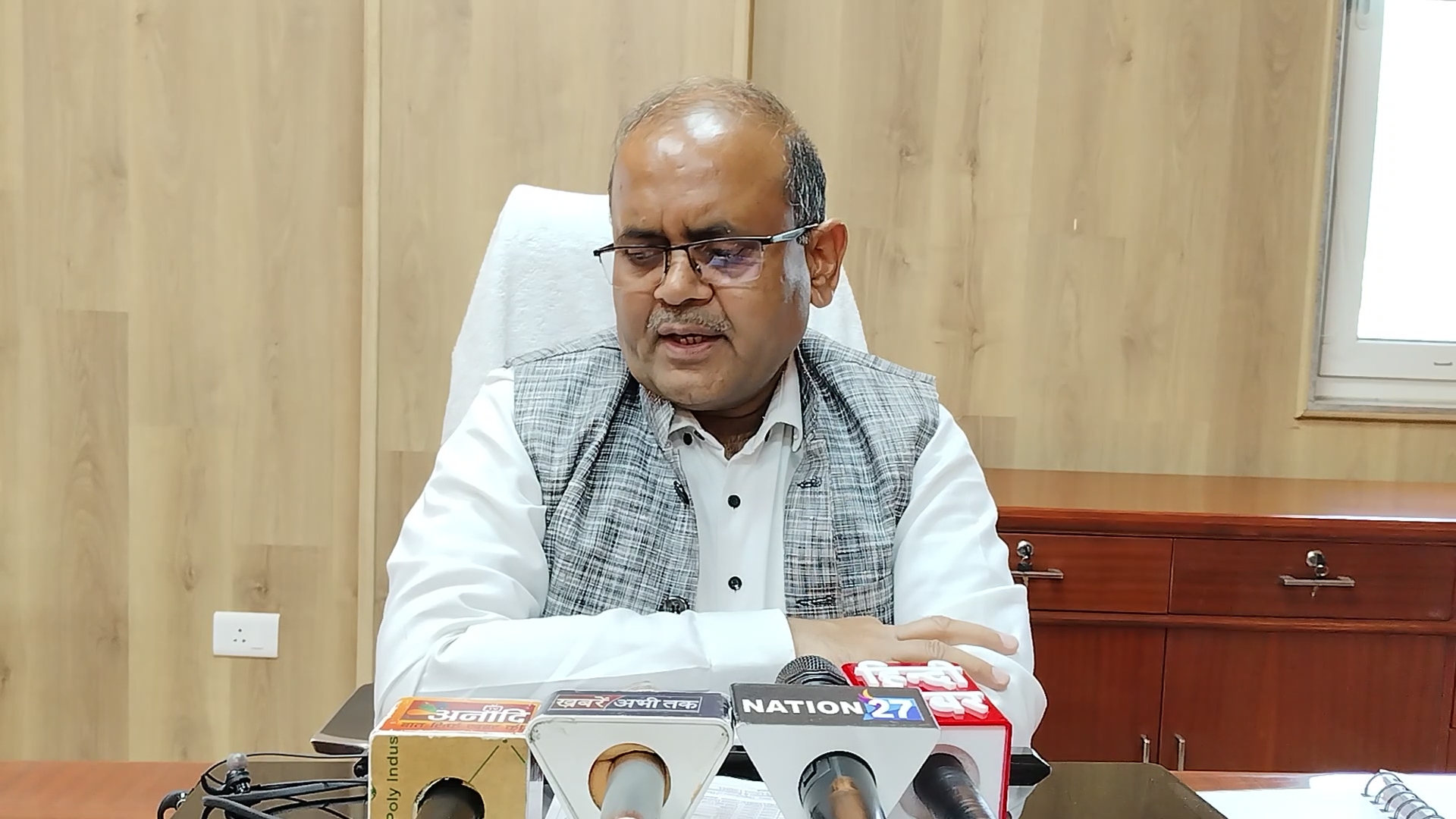 Videoshot_20250626_164620